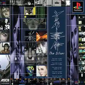 Silver Jiken - The Silver (JP)-PlayStation